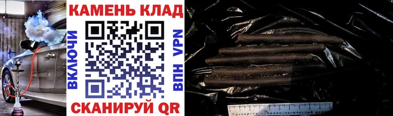 Цена Орехово-Зуево БУТИРАТ  Амфетамин  Меф  КОКАИН 