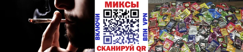 Бутират буратино  kraken вход  Орехово-Зуево 