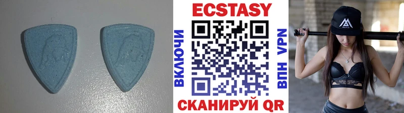 OMG маркетплейс  Орехово-Зуево  Экстази диски  магазин  наркотиков 