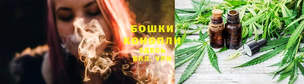 ECSTASY Осташков