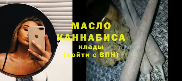 стаф Остров