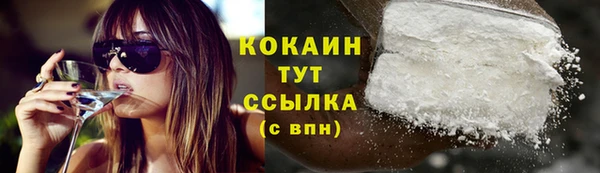 стаф Остров