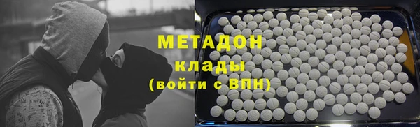 мескалин Осинники