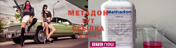 стаф Остров