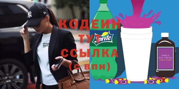 стаф Остров