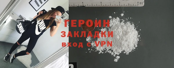 ECSTASY Осташков