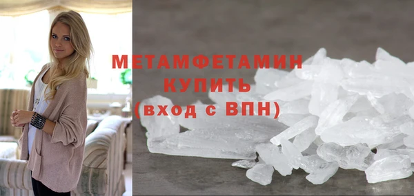 стаф Остров