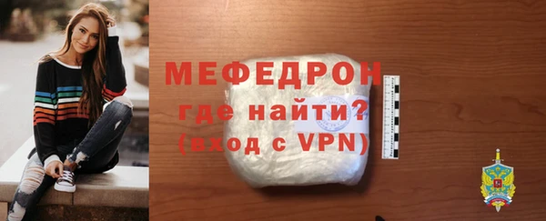 стаф Остров