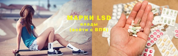 ECSTASY Осташков