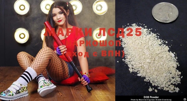 стаф Остров