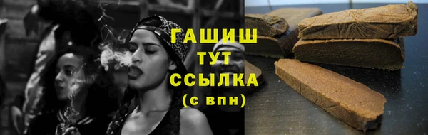 стаф Остров