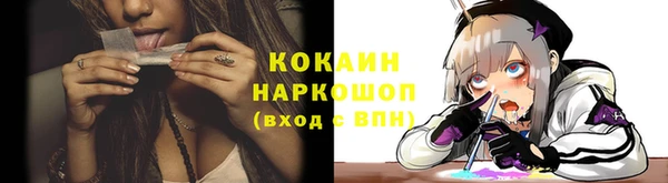 стаф Остров