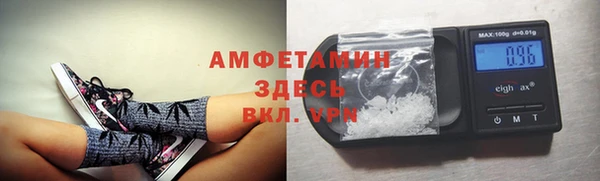 ECSTASY Осташков