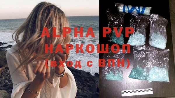 стаф Остров