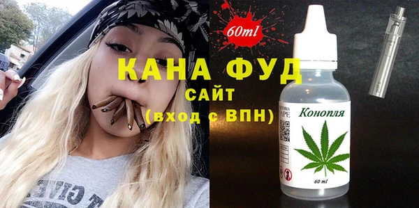 стаф Остров