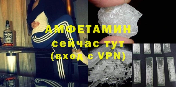 ECSTASY Осташков