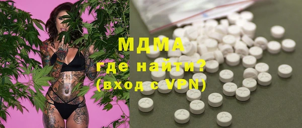 стаф Остров