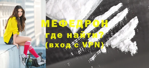 ECSTASY Осташков