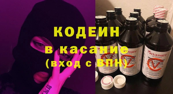 стаф Остров