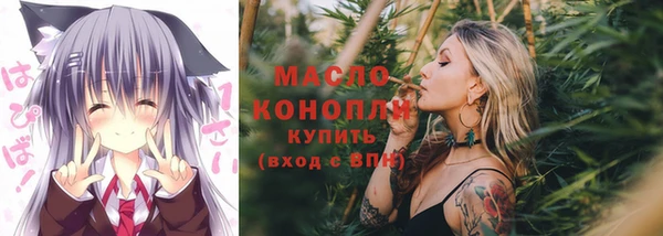 стаф Остров