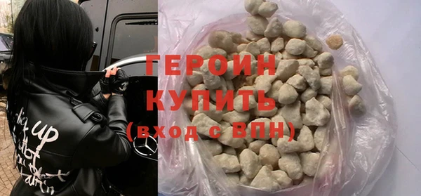 ECSTASY Осташков