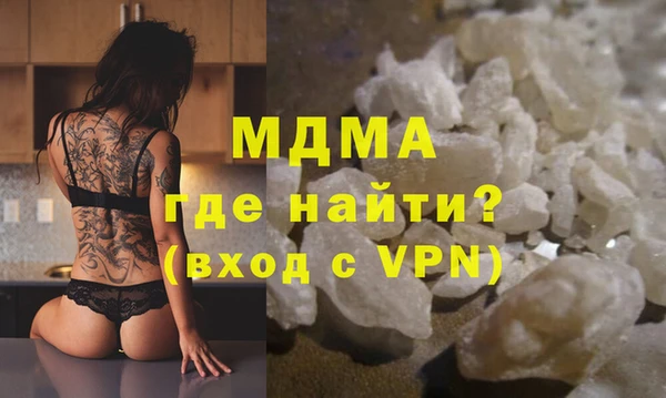стаф Остров