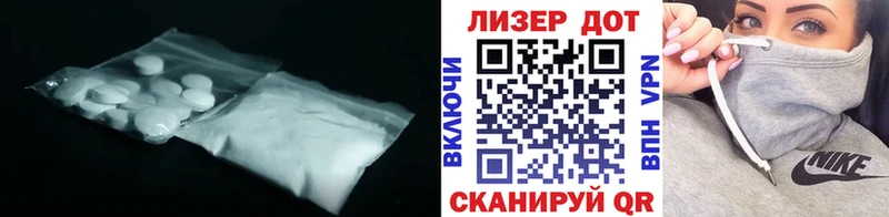 shop формула  даркнет сайт  Орехово-Зуево  Лсд 25 экстази кислота 